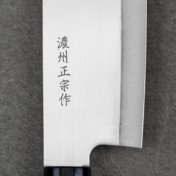 Satake Megumi 420J2 Nóż Nakiri 16cm
