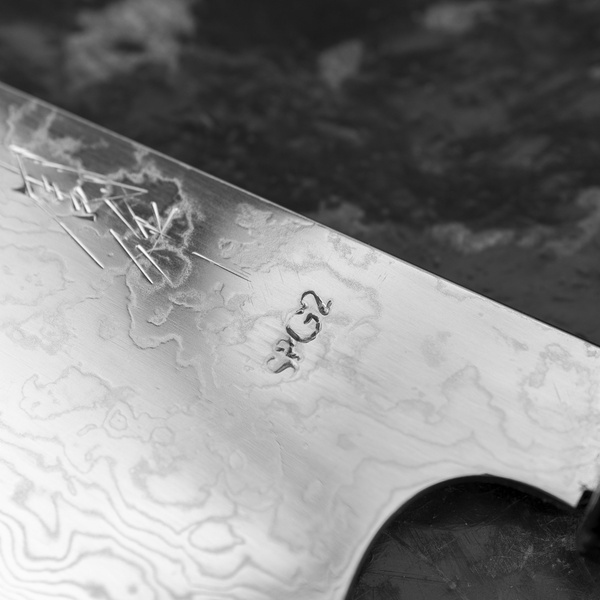 Matsubara SPG2 Damascus Nóż Szefa kuchni 21 cm