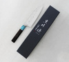 Yu Kurosaki Fujin R2 Nóż Bunka 17 cm