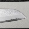 Kunio Masutani VG-10 Damascus Hammered Red Nóż Santoku 17 cm