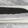 Matsubara Shirogami#1/Iron Nóż Santoku 17 cm