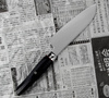 Mcusta Zanmai Revolution SPG2 Nóż Santoku 15 cm