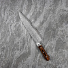 Tsunehisa ZA18 Damascus Nóż Szefa kuchni 21 cm