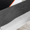 Kajibe Shirogami#2/Iron Nóż Santoku 15 cm