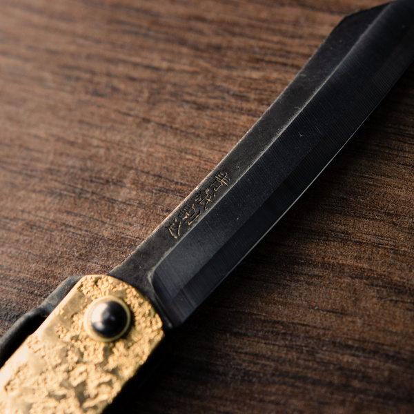 Nóż kieszonkowy Higonokami Kanekoma Kagayaki Mosiądz Aogami#2 8 cm