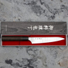 Hatsukokoro Hayabusa Aogami Super/SS Migaki Nóż uniwersalny 15 cm