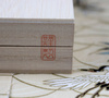 Satake Katsu Zestaw w Drewnianym Pudełku Nóż Santoku + Nakiri