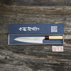 Masakage Yuki Shirogami#2 Nóż Szefa kuchni 18 cm