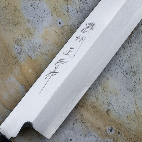 Satake Cutlery Mfg Aogami#2 Pro Nóż Yanagiba 27 cm
