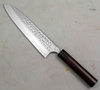 Katsushige Anryu Aogami#2 Nóż Szefa kuchni 21 cm polerowany