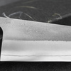Yoshikane SKD11/SS Nashiji Nóż Santoku 16,5 cm