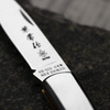 Seki Kanetsune Kaico-Tou AUS-8 Nóż składany 7 cm