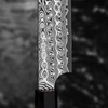 Nigara Hamono Anmon SG2 Damascus Nóż Sujihiki 24 cm