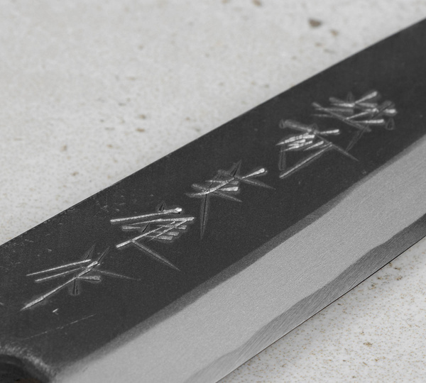 Hideo Kitaoka Shirogami Black Oktagon Nóż Kaisaki 12 cm