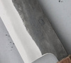 Ittetsu Shirogami#1 Nóż Szefa kuchni 24 cm