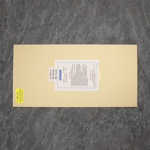 Tenryo Manaita Anti-Bacterial Deska do krojenia 600x300x5 mm