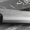 Yoshikane SKD11/SS Nashiji Nóż Sujihiki 24 cm