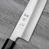 Nakagawa Gingami Nóż Szefa kuchni 24 cm
