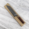 Naoki Mazaki Hon-Sanmai Aogami Super/Iron Wootz Damascus Nóż Kiritsuke Gyuto 21 cm