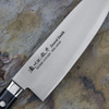 Satake Cutlery Mfg Unique Aogami#2 Nóż Santoku 17 cm