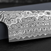 Nigara Hamono Anmon SG2 Damascus Nóż Kiritsuke Nakiri 17 cm