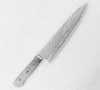 Tsunehisa VG-10 Blank Nóż Szefa kuchni 21 cm