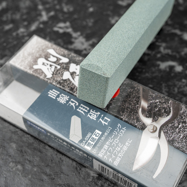 Naniwa Gouken Kamień do ostrzenia #220