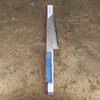Hado Shiosai SPG2 Nóż Bunka 17 cm