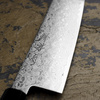 Sakai Takayuki Ginga ZA-18 Nóż Santoku 18 cm