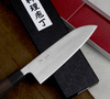 Tsunehisa Aogami Super/SS Drewno Różane Nóż Santoku 16 cm
