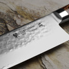 Tamahagane Tsubame Brown VG-5 Nóż Szefa kuchni 27 cm