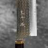 Yu Kurosaki Kokusen Brass Aogami Super/SS Nóż Nakiri 16 cm