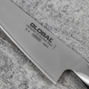 Nóż do plastrowania 18 cm | Global G-6