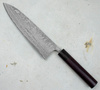 Shiro Kamo SG2 Damascus Nóż Szefa kuchni 21 cm