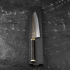 Yu Kurosaki Kokusen Brass Aogami Super/SS Nóż Santoku 17 cm