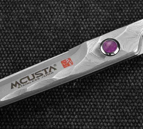 Mcusta Butterfly Damascus Nożyczki kuchenne