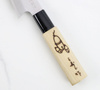 Misuzu Hamono SK-5 Nóż Mini Bunka 10,5 cm
