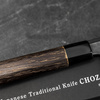 Chozaburo Wakui Shirogami#2/SS Nóż Santoku 17 cm