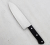 Satake Unique VG-10 Nóż Santoku 17 cm