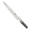 Nóż Sujihiki 25cm | Global G-47