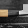 Sakai Takayuki Hakugin AUS-8 Mirror Finish Nóż Yanagiba 24 cm