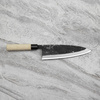 Ittetsu Forge Black Shirogami#2 Nóż Deba 21 cm