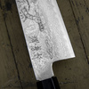 Sakai Takayuki Gallery Gin-3 Damascus Nóż Szefa kuchni 24 cm