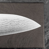 Shigeki Tanaka VG-10 Damascus Pink Nóż Szefa kuchni 18 cm