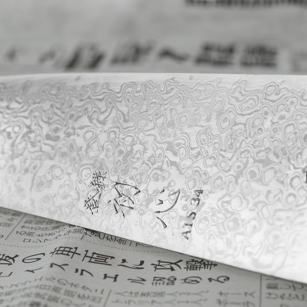 Hatsukokoro Hayabusa Ginga ATS-34 Damascus Nóż Szefa kuchni 21 cm