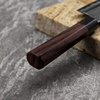 Anryu Hamono Aogami Super/SS Nóż Szefa kuchni 21 cm