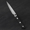 Satake Daichi Damascus Nóż do obierania 9 cm