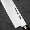 Sakai Takayuki Gallery Shirogami#1 Honyaki Fuji Purple Nóż Szefa kuchni 24 cm