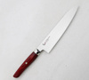 Mcusta Zanmai Red Revolution SPG2 Nóż Szefa kuchni 21 cm
