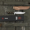 Kanetsune Aogami#2 Seseragi Clip 12,5 cm